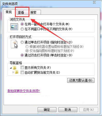 文件格式设置(3)