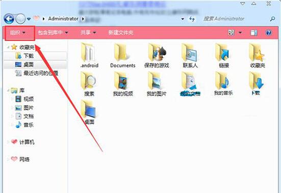 文件格式设置(1)