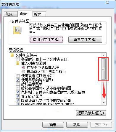 文件格式设置(4)