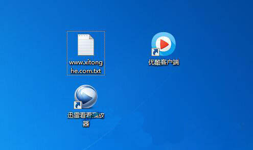 点击不了桌面图标