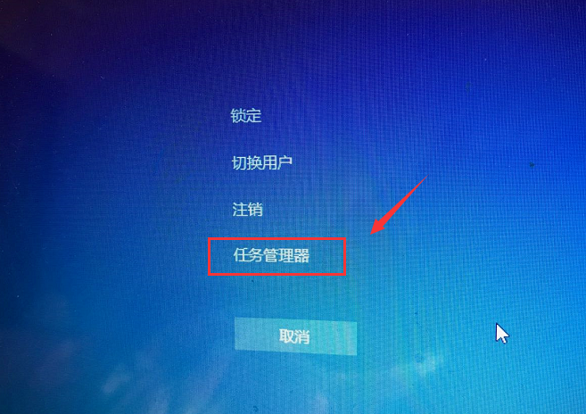 win7音量图标不见了怎么办(1)