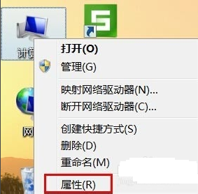 win7设备管理器在哪里