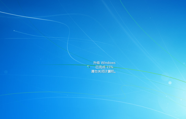 win7家庭版升级旗舰版步骤(6)