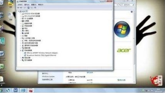 win7网络连接不可用怎么办(2)