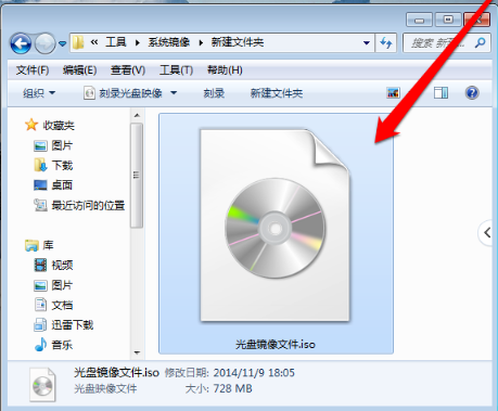 映像文件怎么打开