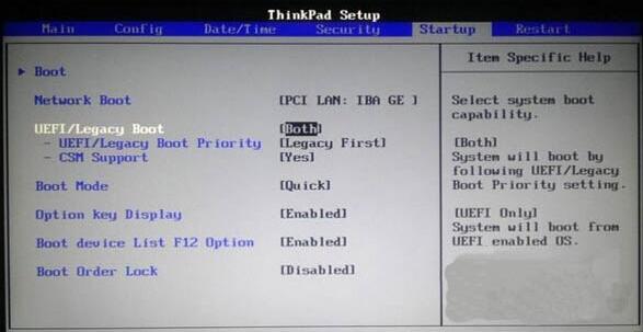 allbootoptionsaretried(1)