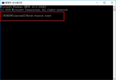 win10无法打开ie浏览器