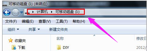 sd卡根目录在哪个文件夹(4)