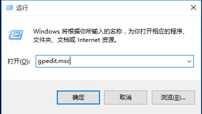 彻底关闭windows defender