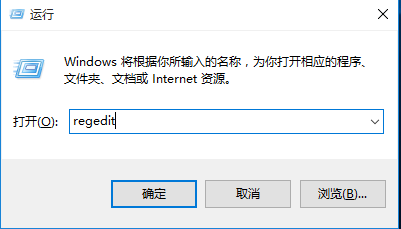 彻底关闭windows defender(3)