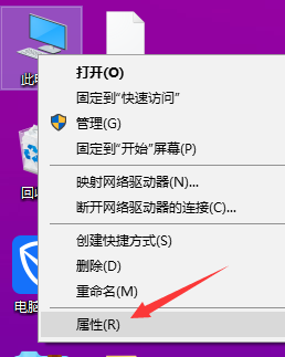 ahci模式怎么开启(4)