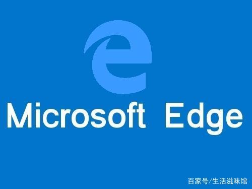 edge浏览器下载不了文件