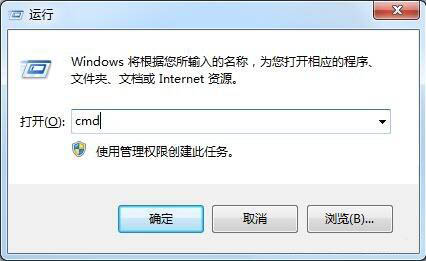回收站无法清空(1)