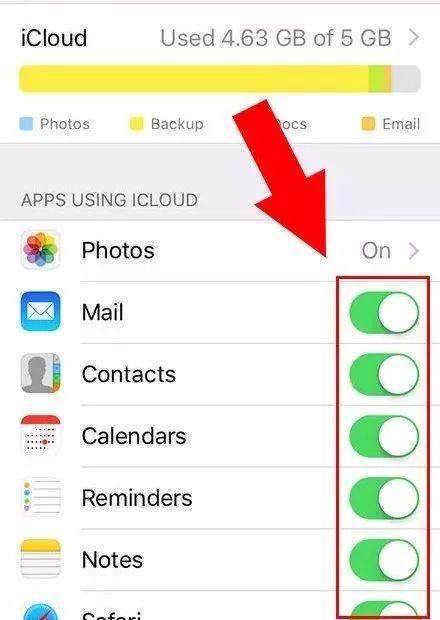 iCloud空间不足(5)