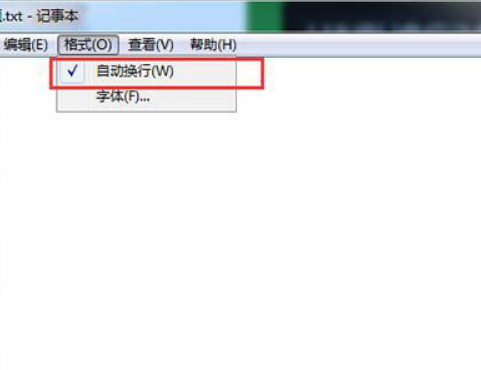 记事本状态栏显示灰色(2)