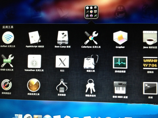 macbook air怎么安装win7(1)
