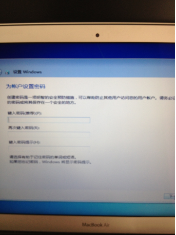 macbook air怎么安装win7(17)