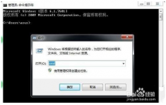 教你windows10系统bios密码设置教程