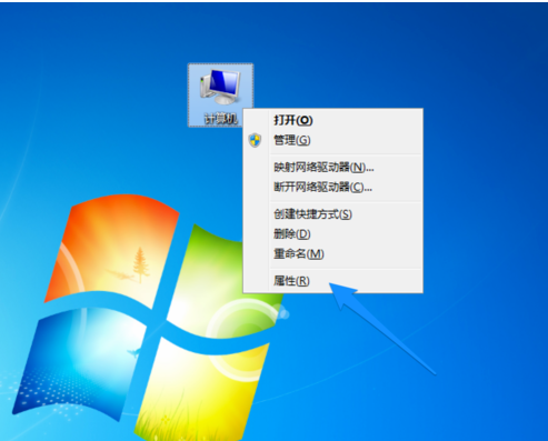 如何解决电脑运行速度慢(4)