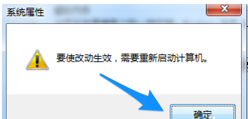 如何解决电脑运行速度慢(10)