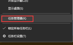 电脑桌面图标不见了(2)
