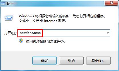 dns辅服务器未响应(4)