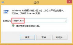 教你win10系统移动硬盘提示格式化怎么修复