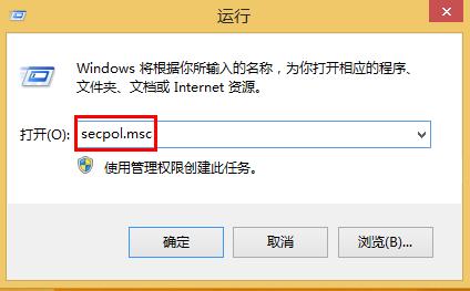 移动硬盘提示格式化怎么修复