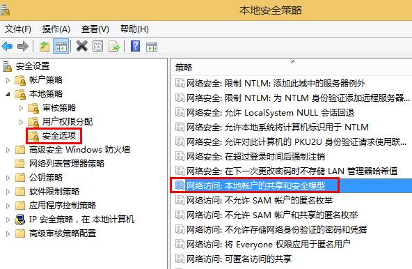 移动硬盘提示格式化怎么修复(1)