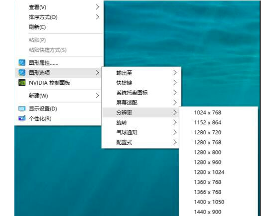 cf不能全屏(6)