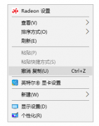 教你win10系统cf不能全屏的解决方法