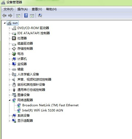电脑连不上wifi怎么办(4)