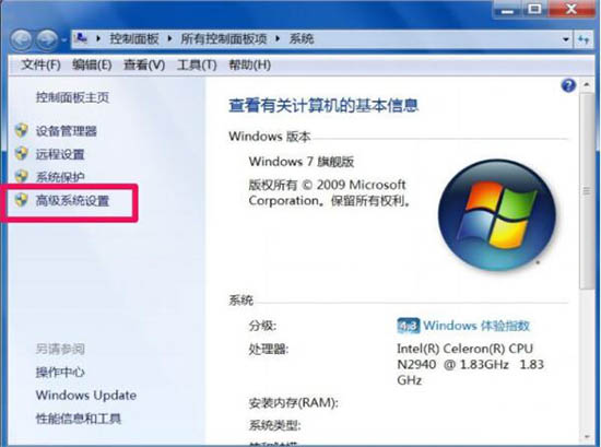dcom server process意外终止(2)
