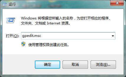 本地磁盘打不开