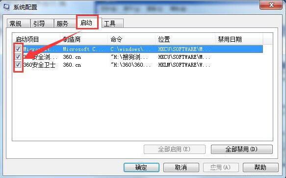 apple mobile device启动失败