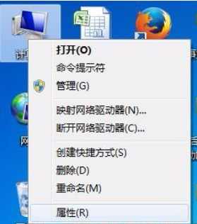 电脑打不出字怎么办(1)