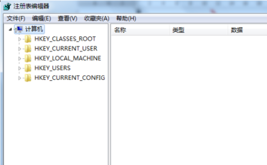 win7运行怎么打开(6)