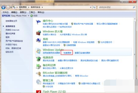 win7手动升级win10(2)