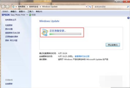 win7手动升级win10(4)