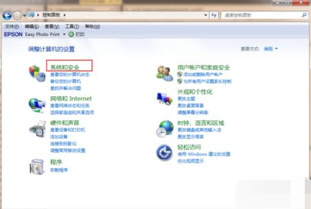 win7手动升级win10(1)