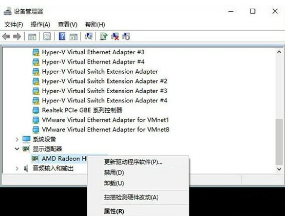 critical_structure_corruption蓝屏