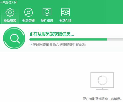 我的世界运行不了