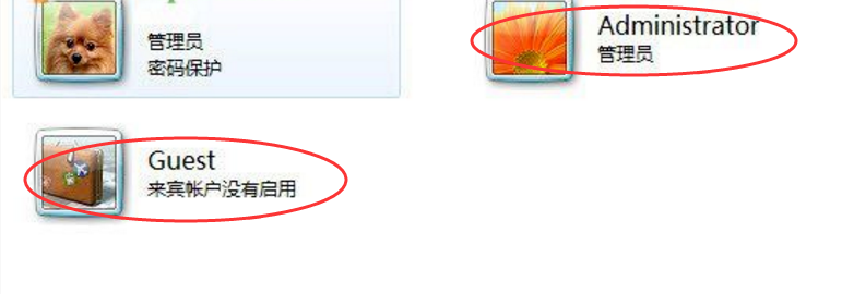bios密码如何设置(7)