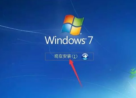 win7硬盘安装教程(1)