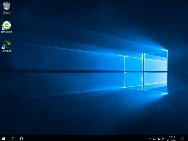 安装win10系统(10)
