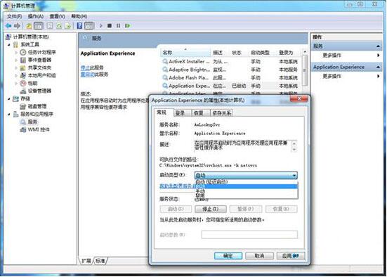 电脑清理文件很慢(1)