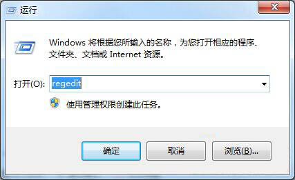 怎么彻底删除软件残留