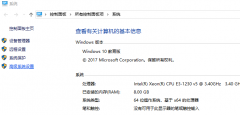 教你win10系统环境变量配置教程