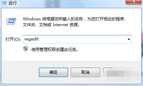 ps不能直接拖入图片