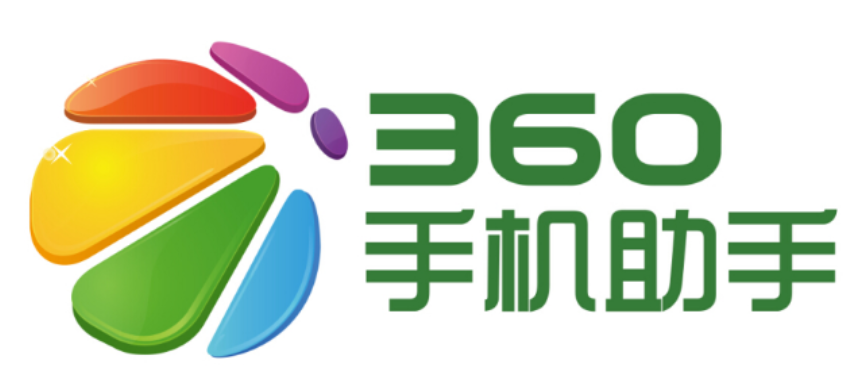苹果连接电脑没反应怎么办(3)